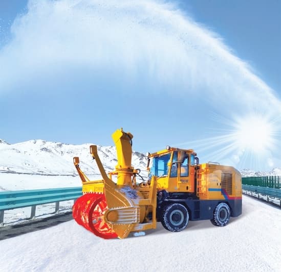 Snow Throwing Equipment