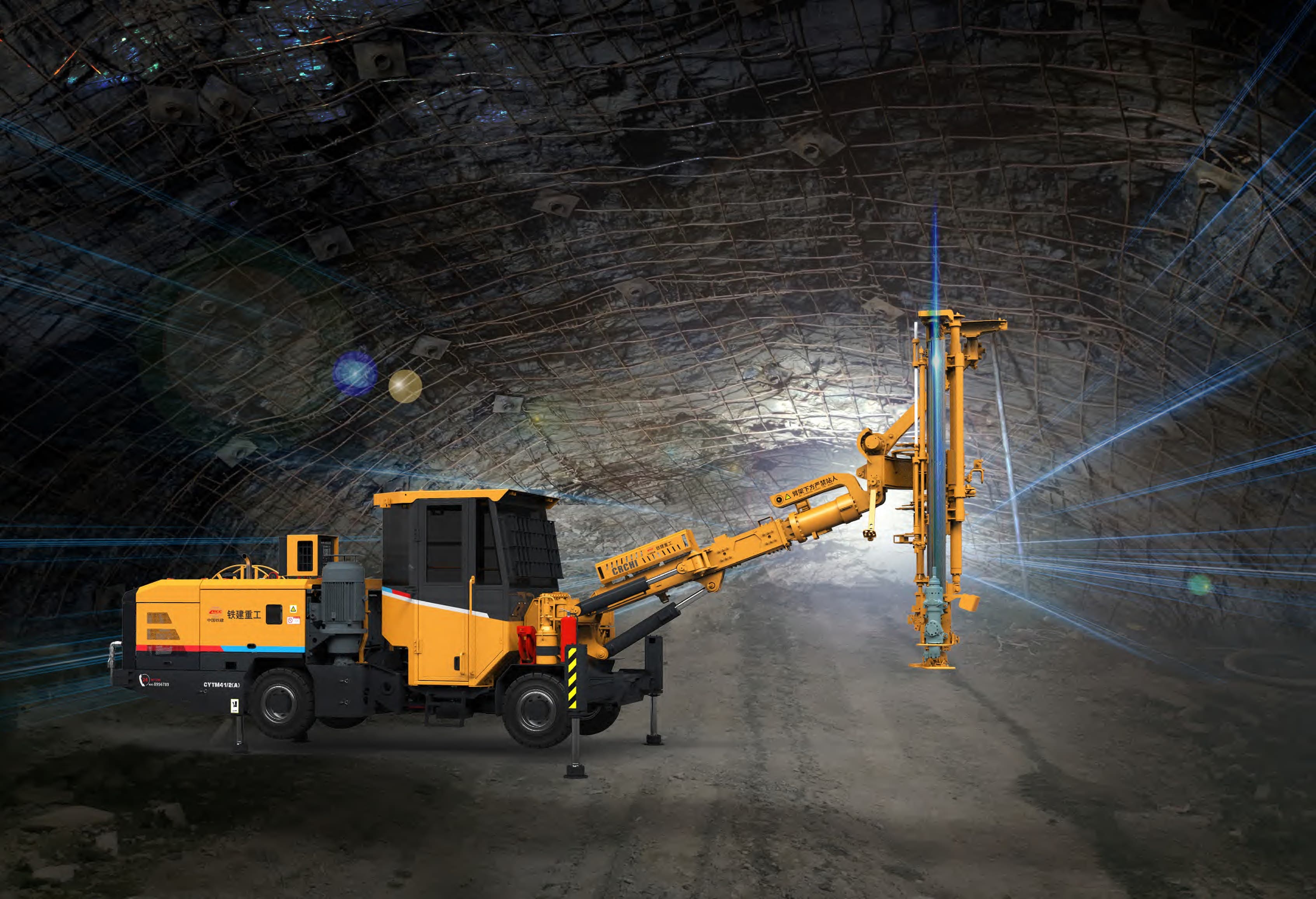 CYTM41/2(A) Mining Bolt-Drilling Jumbo