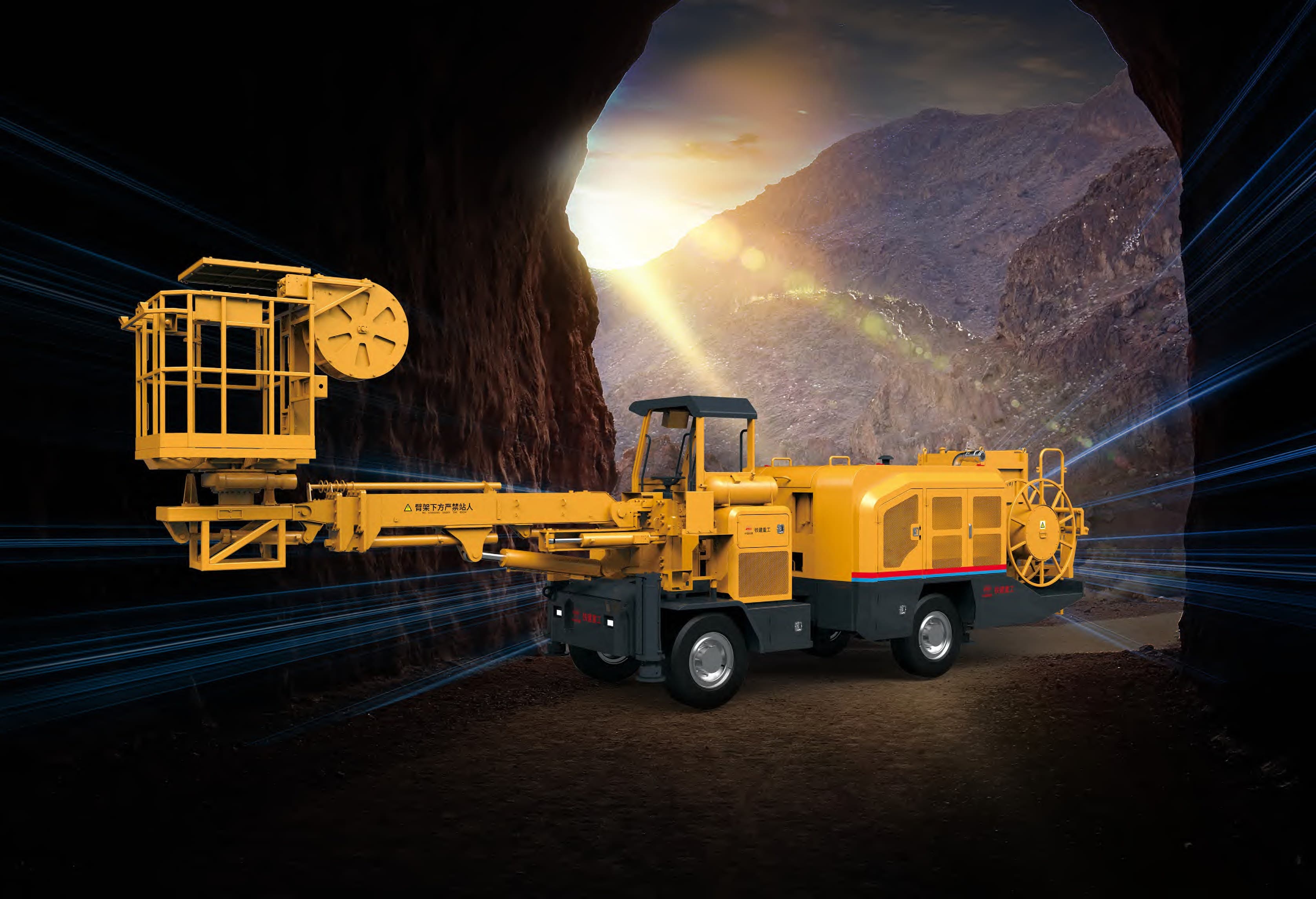 UC-0.4B Mining Development Chargeup Jumbo