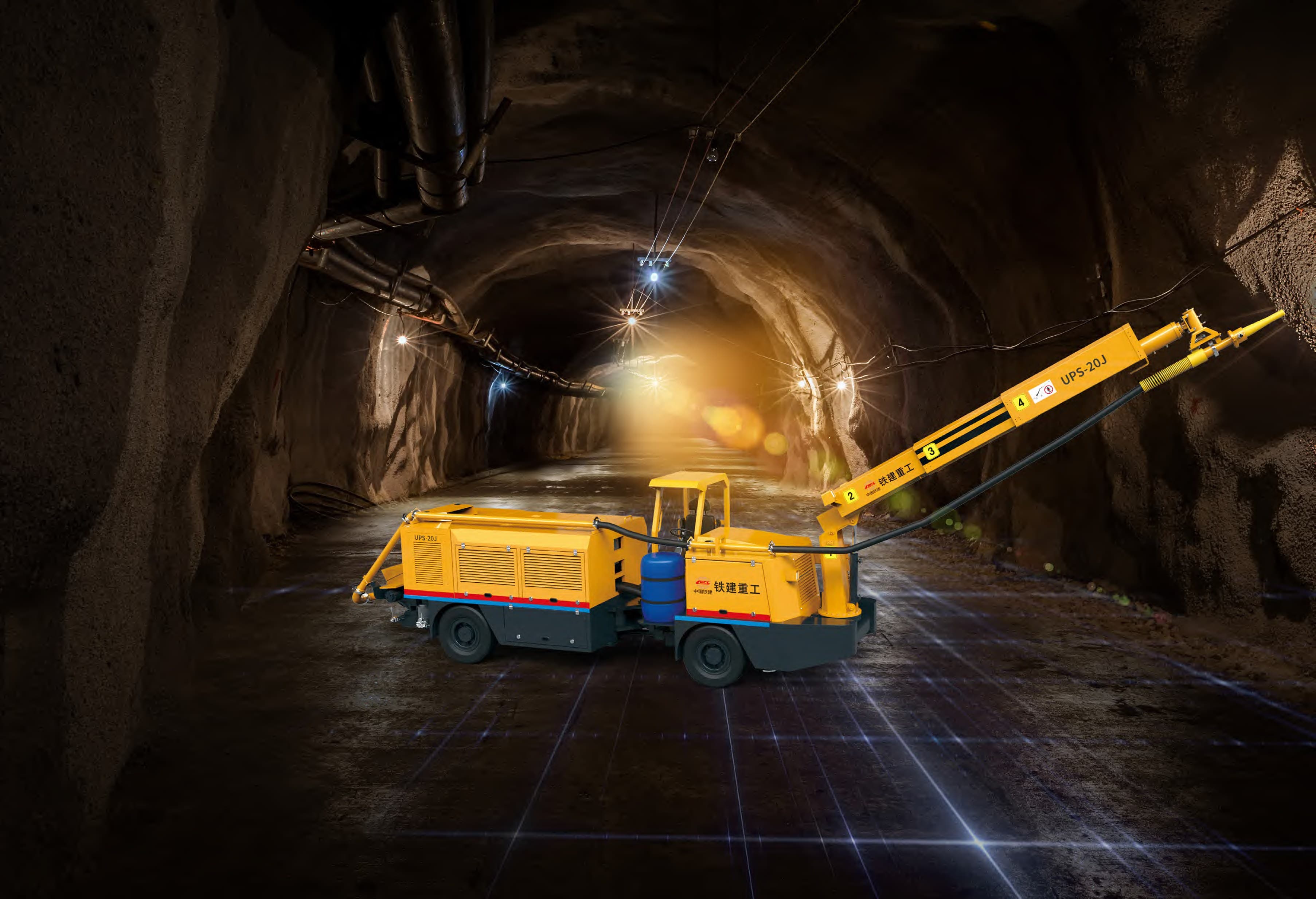 UPS-20J(B) Mining Shotcrete Machine