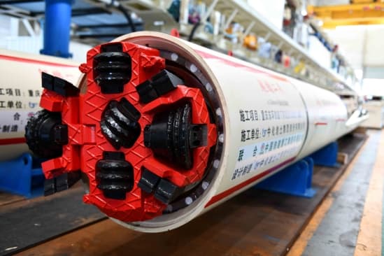 Tube Curtain Machine